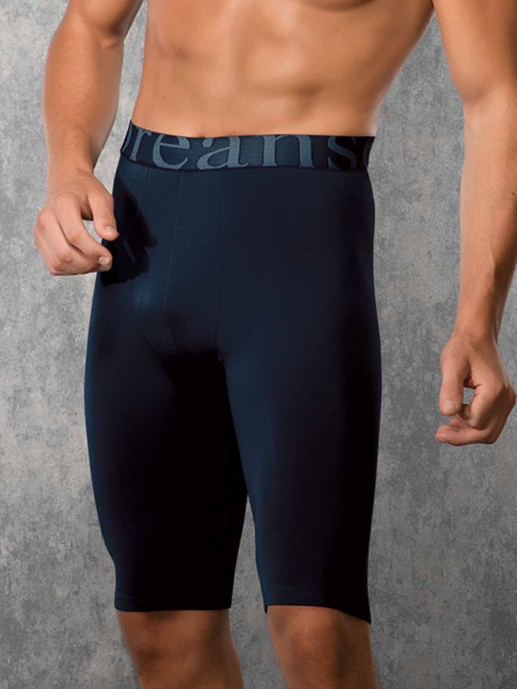 بوكسر شورت طويل جدًا