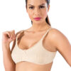 Lux Drm 100 Cotton Combed Cotton Bra 081 ten