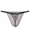 Doreanse Camouflage Stylish Soft Cotton Thong G string Mens Underwear 1312 2