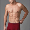 Eros ERS014 Cotton Elastane Compact Mens Long Boxer Shorts burgundy