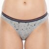 U.S. Polo Assn. 66422, Cotton & Lycra, 3 Pack Women's Bikini Panty Set, Pink & Gray & Navy Blue 5